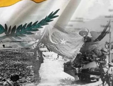 Κύπρος: Όταν Τούρκοι δολοφόνησαν μάνα & τυφλό μέσα στο ίδιο τους το σπίτι